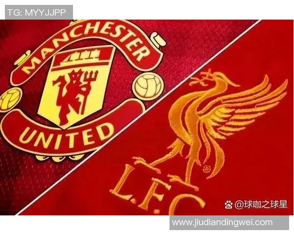 曼联历史顶级球星排名盘点 谁是最伟大的红魔传奇球员